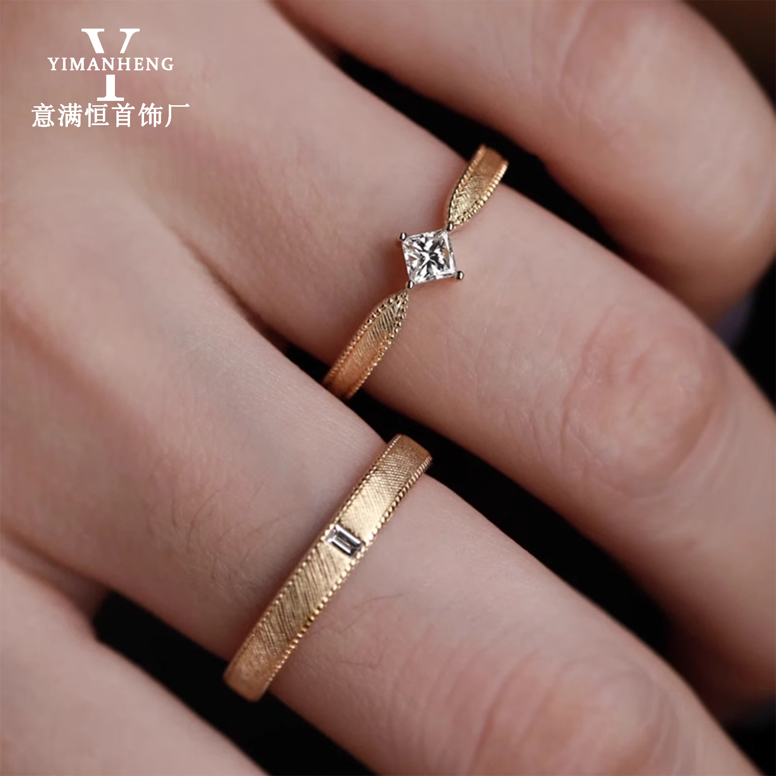 S925 Sterling Silver Love and Castle Woven Pattern Brushed Princess-Cut Couple Rings, Light Luxury Niche Engagement and Proposal Rings