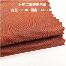 210g�����ᵯ��˫�沼 ��ʪ���д���T������ ����ʱװ����ȹ����