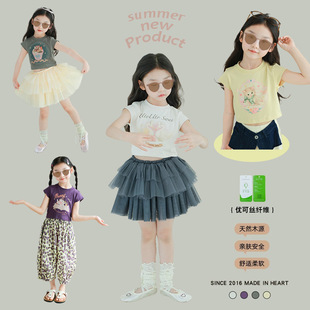 Ůͯ�n�潉��ӡ���̿�T��2025�ļ��¿ͯ��₀��������������
