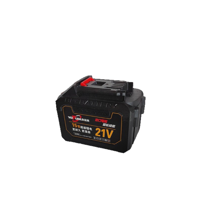 Worx Interface 21V Lithium Battery, Export Model Compatible with Worx/Craftsman, Exclusively for Cross-Border Sales