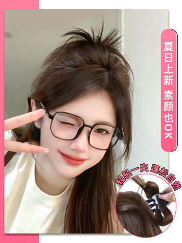 Chicken nest ball head, lazy style, chicken feather shuttlecock head, high ponytail, hot girl hair grabber, wig hair bag