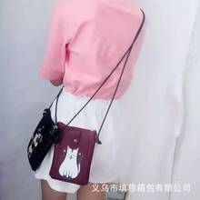 SбɐС̽֙Csռ{бyμб