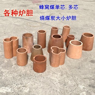 ��Cú�tо�Ӻ��͟��t�ş�̿�tđ��̖ɢú�մɶ�о�B�w��đ��t
