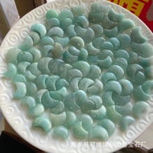 月亮形状裸石DIY吊坠手工绕线 镶嵌厂家批发天然天河石雕刻裸石