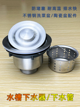 ϴ������ˮ�������ˮ���N��ˮ���w��ϴ���ˮ���^�V�W��ˮ��©��