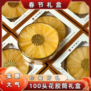 �����Y���~�z�S���zͲ100�^70�����aƷ�Y�����˸������հ��ֶY