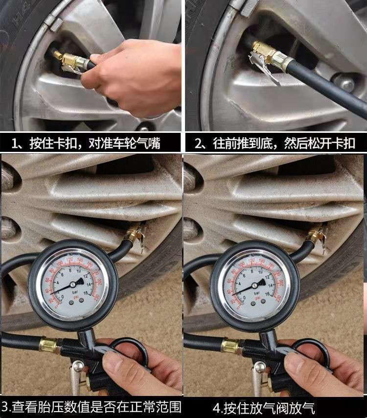 New Tire Pressure Gauge Motorcycle Inflation Gun High-Precision Tire Pressure Gun Air Pressure Gauge Tire Tester Inflator Gun