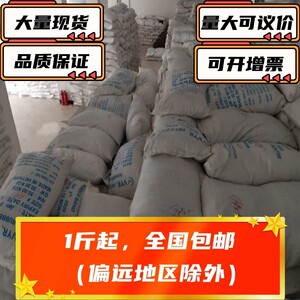 特级越意黄色透明橡皮筋橡皮圈耐高温不加油牛皮筋义乌批发价38黄