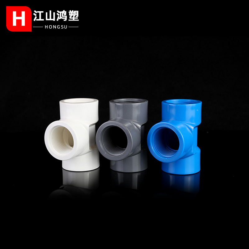 PVC hilo completo tee hilo interno completo tee Junta 4 puntos 6 puntos igual diámetro hilo interno engrosado tee Accesorios Al Por Mayor