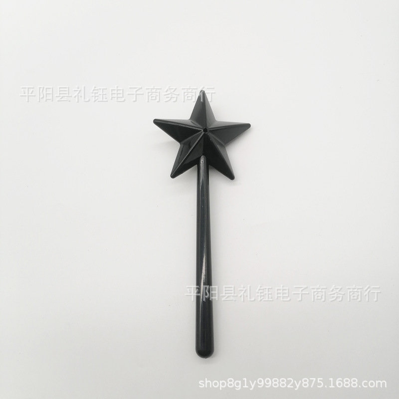 단일 구멍 블랙