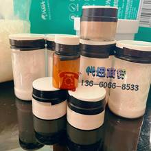 ��Ʒ���x �������~5386Wɰ�y�� T5386Wɰ�yϞ�� ɰ�yϞ