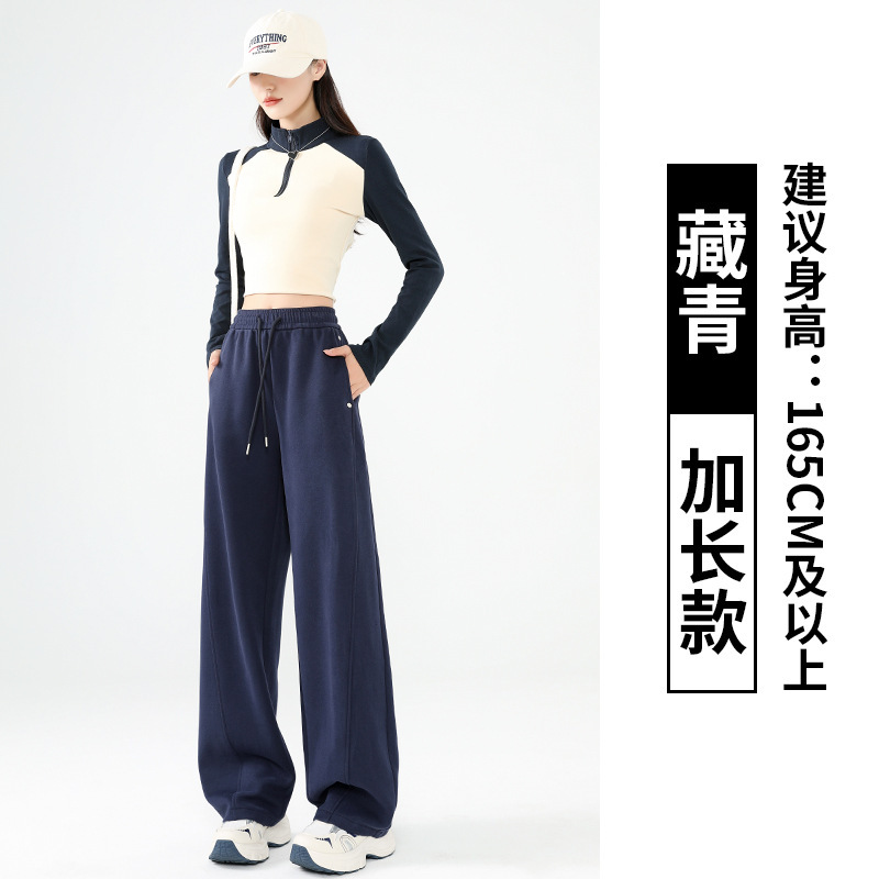 弯刀阔腿裤女秋冬2025年新款直筒高腰宽松显瘦运动裤美式休闲卫裤|undefined