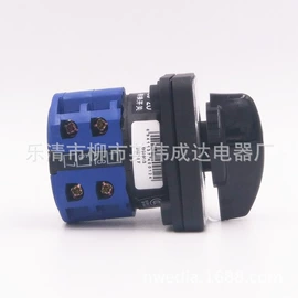 接近开关;转换开关;光电开关