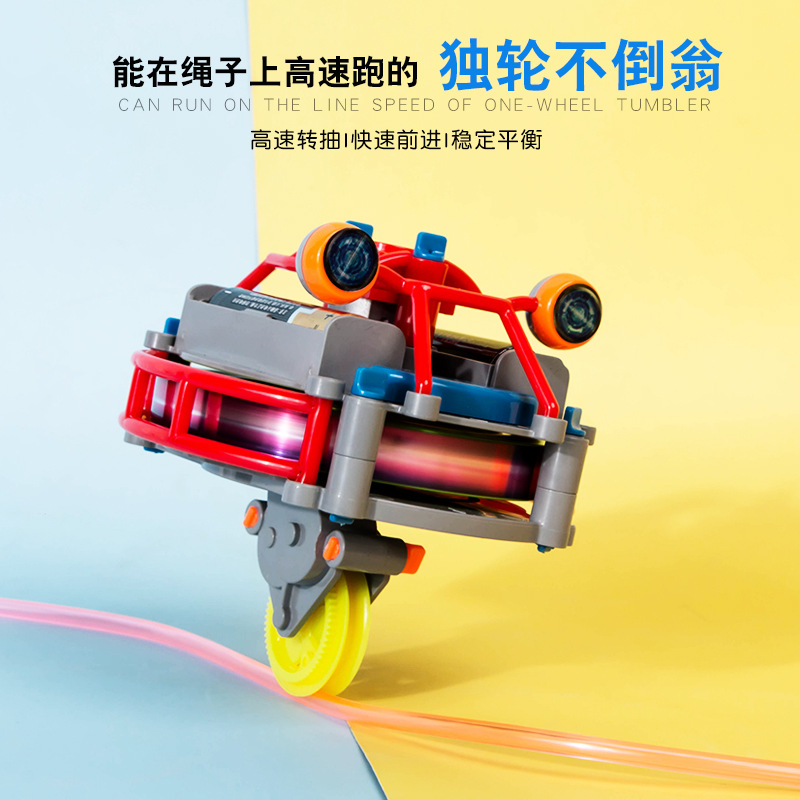 Negro tecnología tumbler unicycle alambre de acero walking robot monociclo novela interesante puesto giroscopio juguete eléctrico