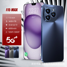 2024新款i15Max 跨境手机16+1TB内存一体机工厂跨境智能手机批发