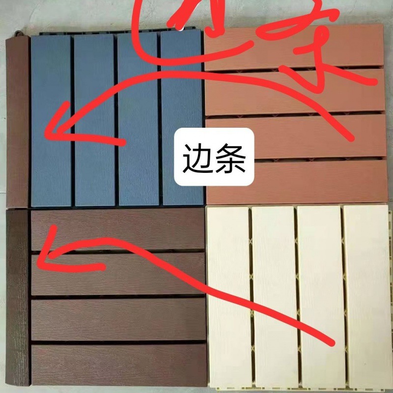 Piso de Madera Plástica Ensamble para Exterior Anticorrosivo para Balcón y Jardín image 15