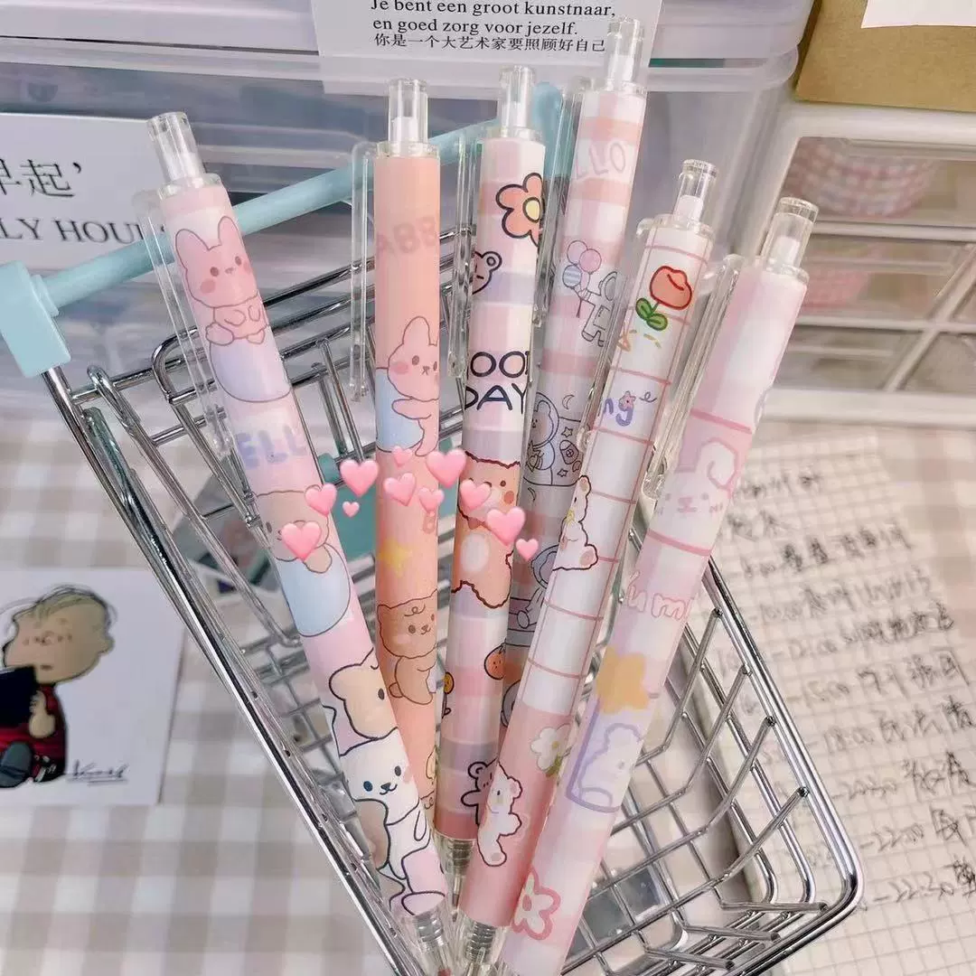 Cartoon rollerball pen, 0.5 mm black ink, cute printed patterns, for elementary students