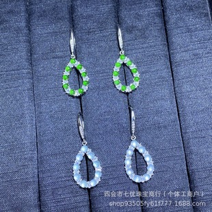 Factory new s925 sterling silver inlaid natural jade dangerous material egg surface high ice blue water yang green light luxury fashion earrings