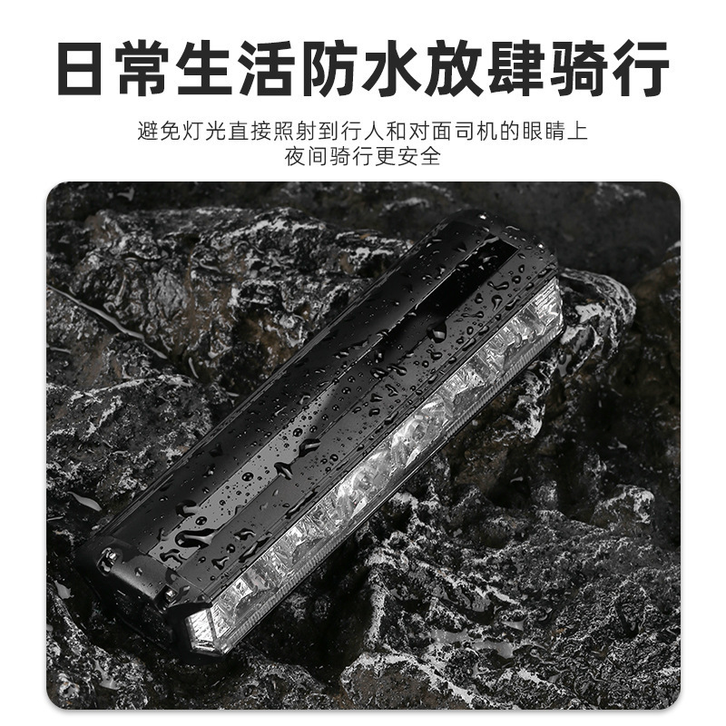 高輝度自転車ライトアルミ合金水平バージョンマウンテンロードバイク照明ドレスアップ一体型高ルーメンヘッドライト|undefined