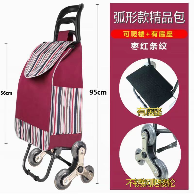 Carrito de compras de varilla de tracción de ancianos portátil doméstico de tracción de mercancías de doble propósito desmontable plegable para comprar verduras escaleras de tracción de mano pequeño remolque de empuje