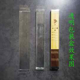 子线板 实木子线板 渔具 鱼钩子线挂板 木质仕挂 夹心泡沫