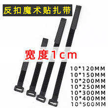 1cm�o��ħ�g�N���������̶�����ճ�ێ�������늾��ռ{�����@����