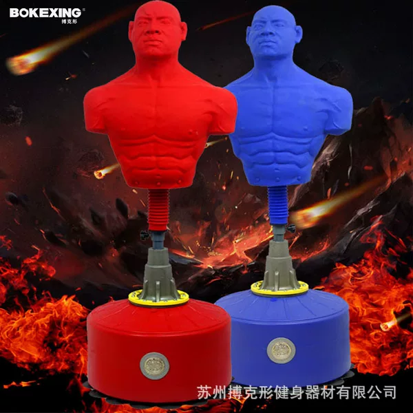 Silicone Human-Shaped Punching Bag Dummy Sandbag Training Equipment Thickened Silicone