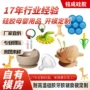 喂养婴儿定制源头硅胶