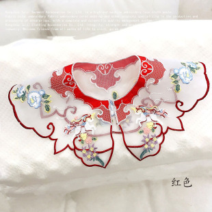 Embroidery Metal Threadwork Embroidery Hanfu Accessories Three-dimensional Embroidery Cloud Shoulder Fairy Children's Wear Fake Collar