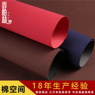 �Pӛ�������������Է�����b���޲��ͺϼ����޿��g�|�󼚲��b����