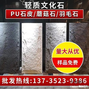 puʯƤPU��ʯ��Ģ��ʯ�⠝�u�������Ұ�ɴu����ʯܛʯ��ʯ��̫��
