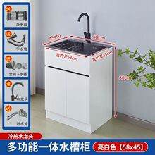 �¿��C�X�N��ˮ�۲��P䓙��̨һ�w��β����ʽ����ϴ���ϴ��