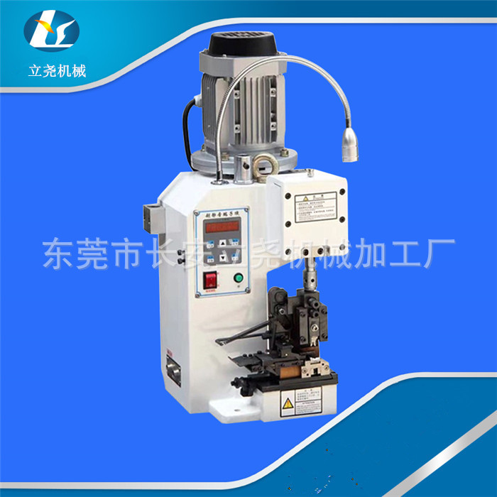 厂家现货批发铸铁端子机压接端子机超静音端子机可来图定 制