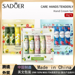 国境を越えた対外貿易sadoerカラフルな花果ハンドクリームセット保湿潤い乾燥防止ハンドクリームお土産