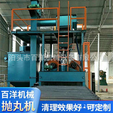 小型网带式抛丸机 通过式钢板单吊钩式连续履带 吊钩通过喷砂机