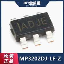 ԭ�b��Ʒ �NƬ MP3202DJ-LF-Z SOT-23-6 LED��������оƬIC