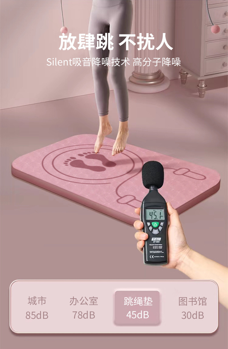 51b6b040-8d46-4f6b-85f6-512b7df636c9.jpe