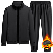 高品质超柔套装仿水貂绒秋冬季立领开衫长裤运动套装一件代发