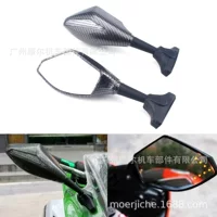 Применимо Suzuki GSX250R 125 150/600/750 1300 с поворотным светом светодиодное зеркало заднего вида мотоцикла
