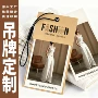 高档定制服装吊牌商标