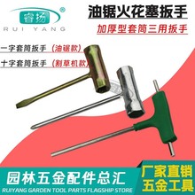 �F؛��䏸�ݙC������Ͳ����һ��ʮ�փ�����늄Ӱ������