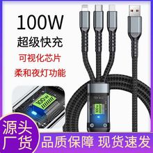 100Wһ������������������һ͸���п��m���A���֙C�������늾���