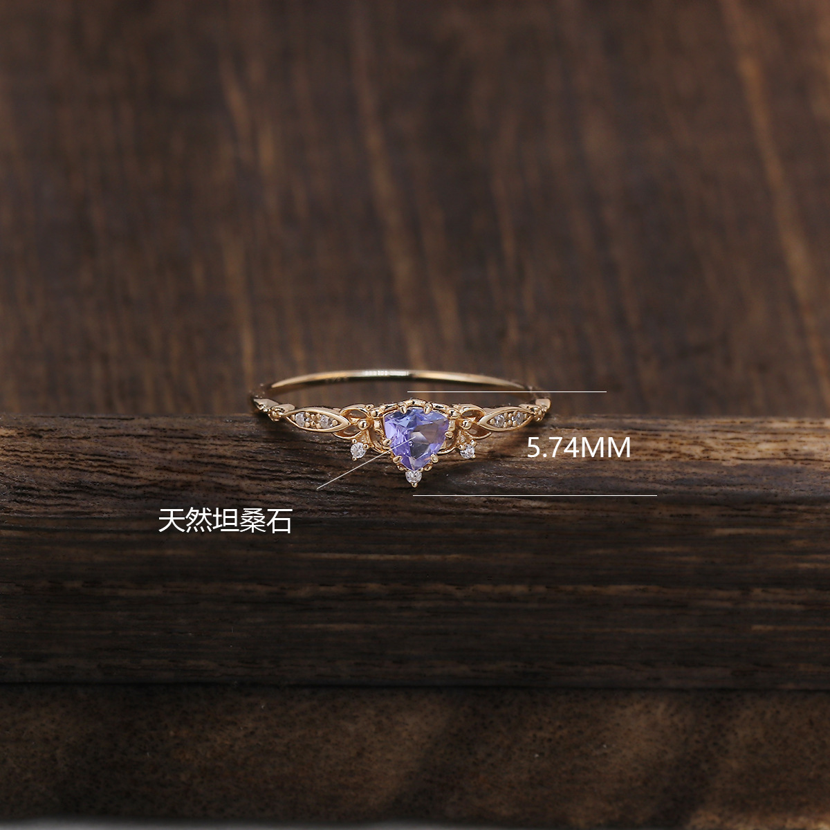 Title 1, Autumn Christmas Limited Snow Mowing Ring 925 S...