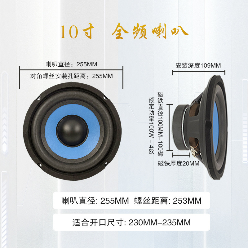 スポット直販35芯ゴム大R辺重低音bluetooth小対箱スピーカー大道路5インチ/6インチ/8インチ|undefined