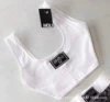 White vest