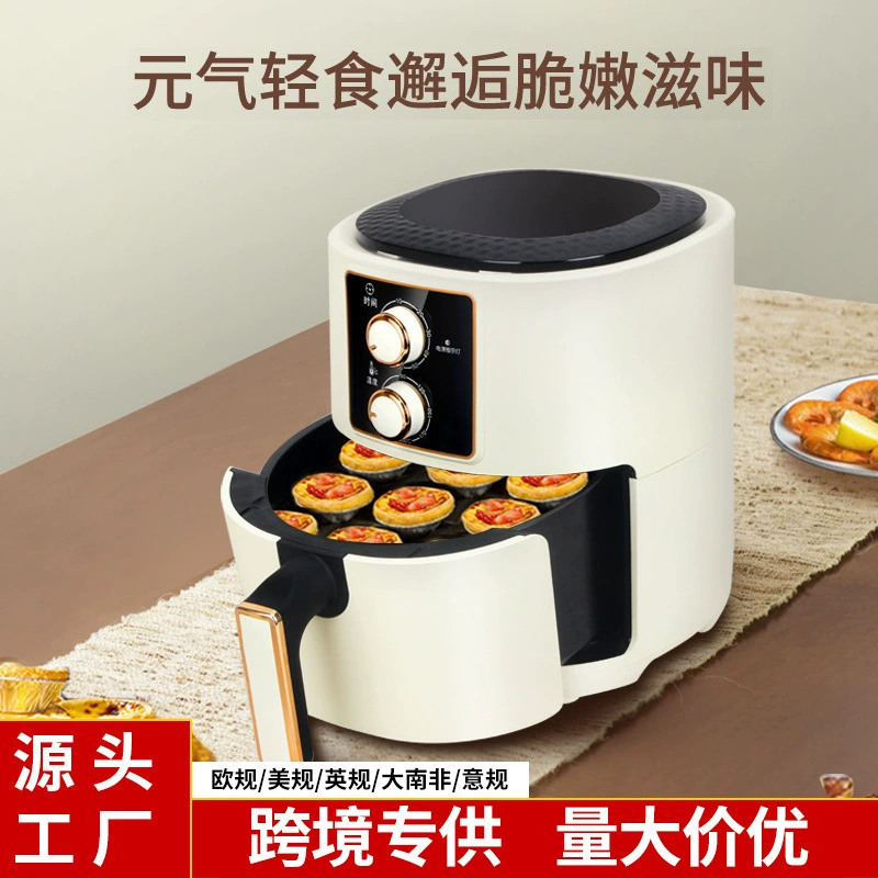 Воздушная фритюрница многофункциональная бытовая большая емкость автоматическая печь без масляного дыма электрическая фритюрница машина для оптовой торговли