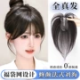 女士增发轻薄自然真发