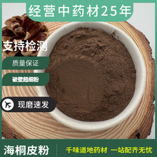 ��ș����ɐ�ط� �ܻ���ɐ���Ʊڳ����� ����ă� ���ṩ��Ʒ