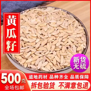 ��ș�ğo���S���������S�����S���ѷ�500�˰��]��؛��Ҫ�ۂ�ע