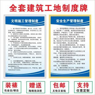 ���B����ʩ���ƶ��� �˴�T��λ؟ ����һ�D���R��ȫ��ʾ��